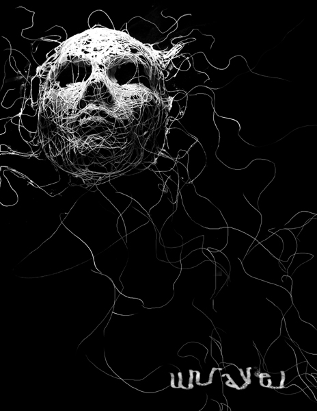 Unravel